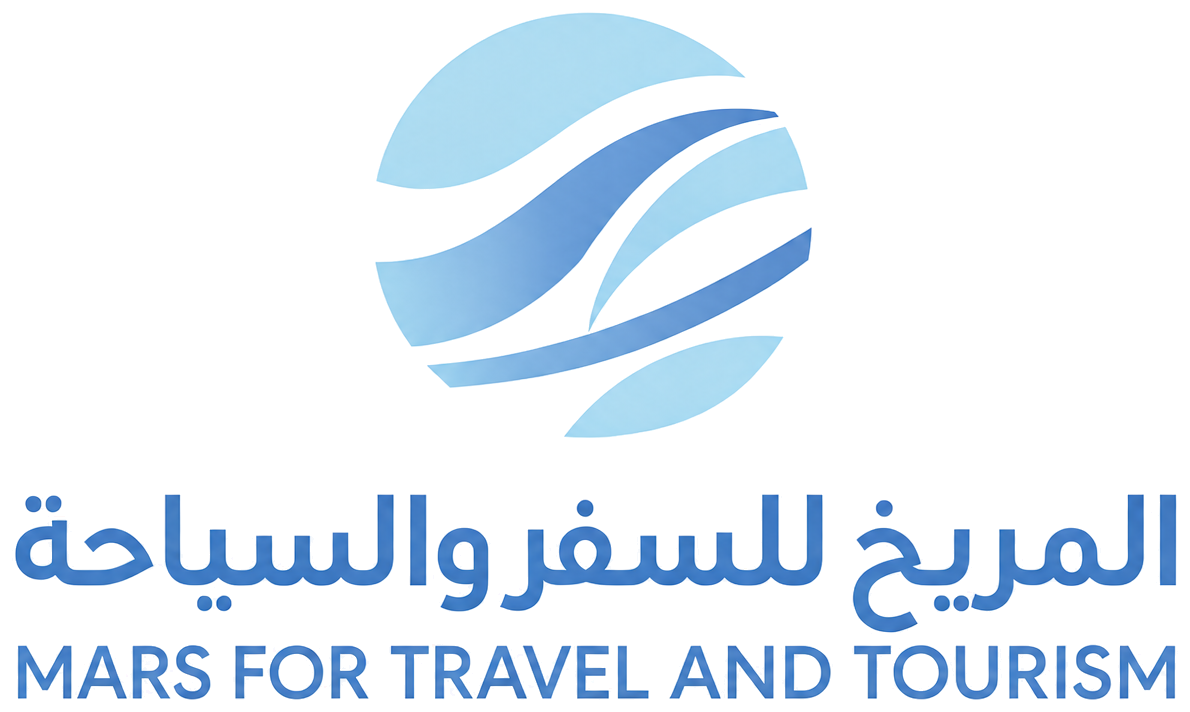المريخ للسفر والسياحة